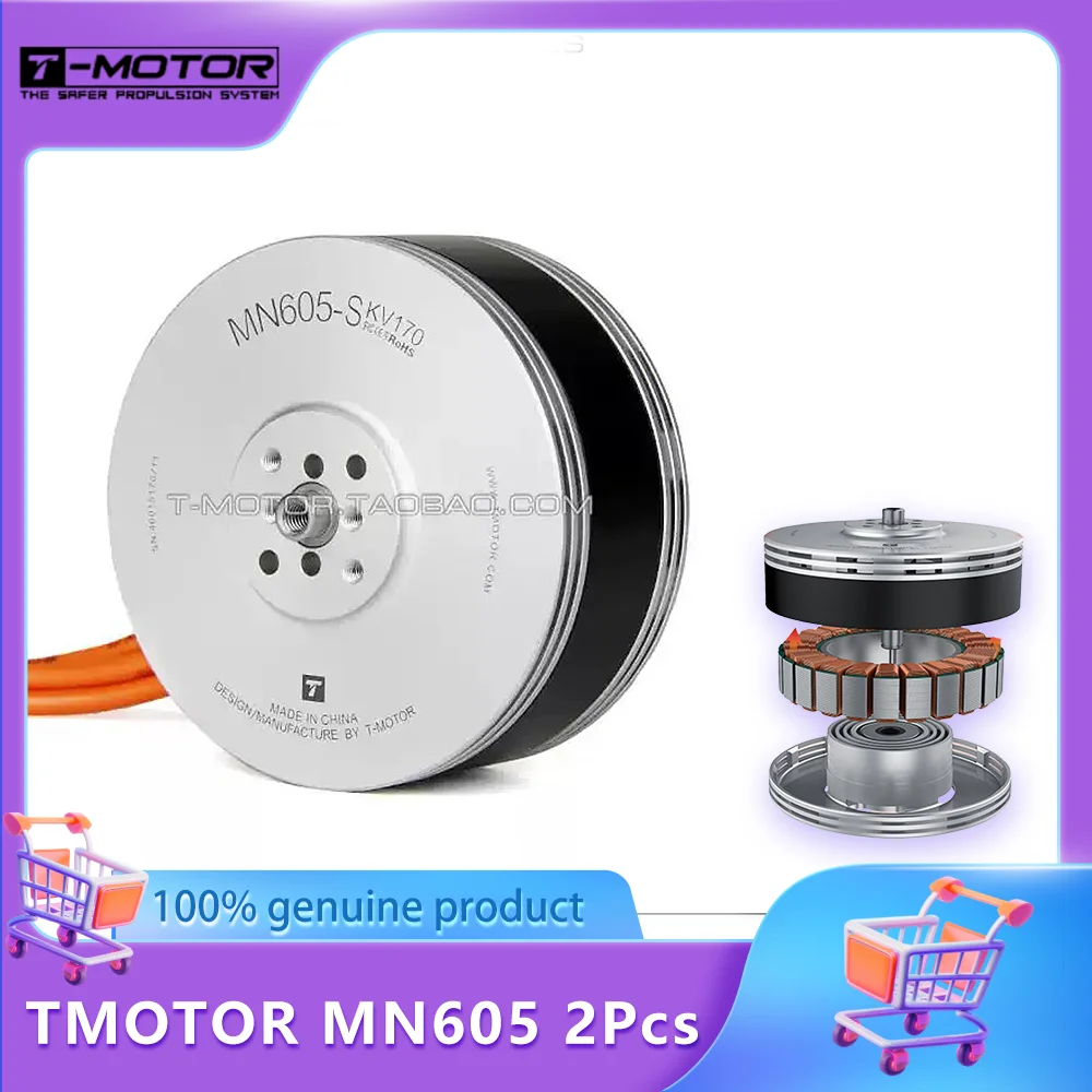

T-MOTOR Newest 8.1KG+ Thrust MN605-S KV170 KV320 2Pcs/Set Brushless Motor for RC Boat Drone Airplane Quadcopter Hexacopter