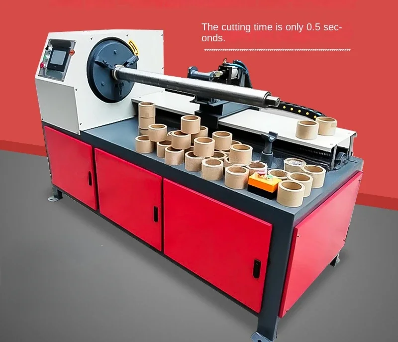 Fully automatic paper tube cutting machine, CNC precision cutting machine, kraft paper tube slitting and segmenting machine