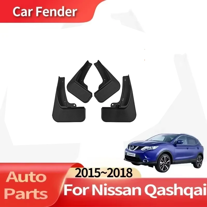 

Auto Accessories For Nissan Qashqai 2015~2018 Lining Car Fender Anti-sand Splash Mud Guard Skin Punch-free Installation Car Tool