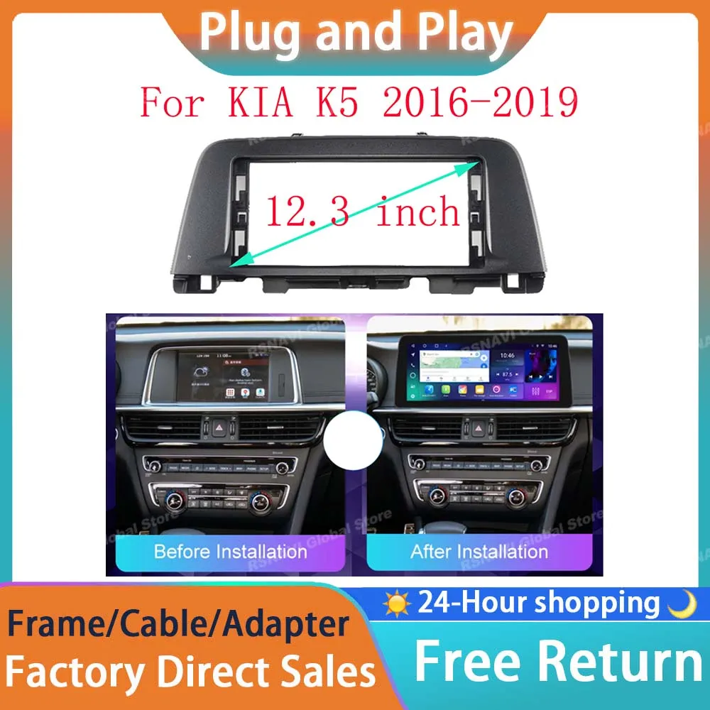 

RSNAVI 2 DIN 12,3-дюймовая автомобильная лицевая рамка для KIA K5 2016-2019, рамка, экран Android, панель приборной панели, Fascias, декодер, монтажная панель