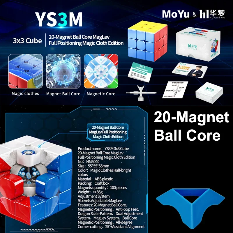 Rubik's Cube MoYu HuaMeng YS3M 3x3 Standard – Double Réglage, Glisse Parfaite Et Anti-Pop Pour Débutants Et Pros