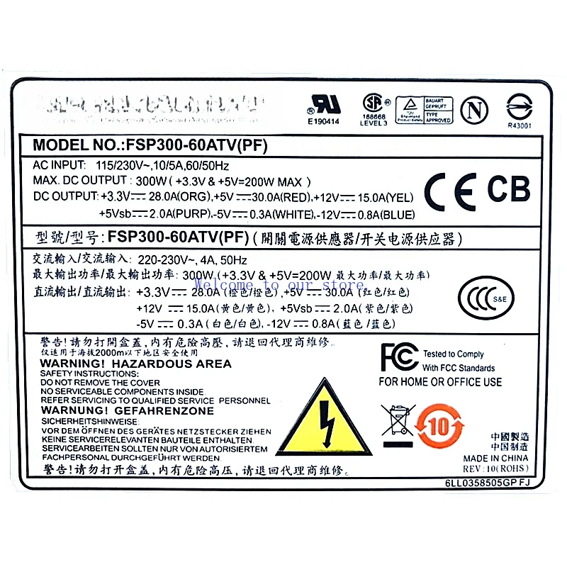

For FSP300-60ATV (PF) industrial computer power supply FSP300-60PLN FSP250-60PFN