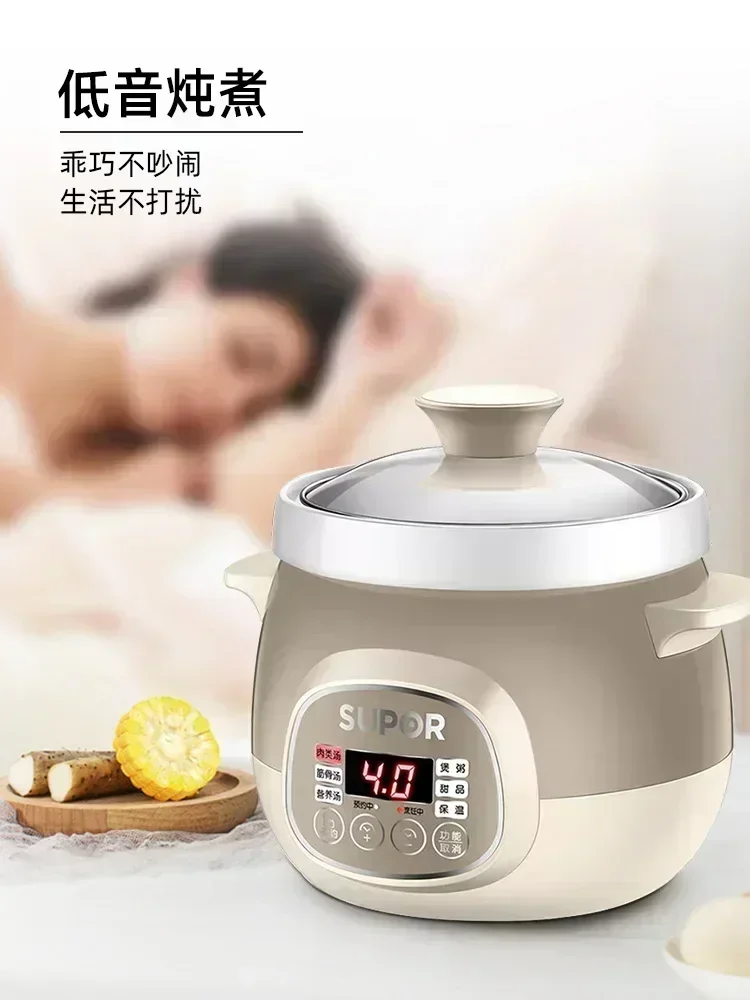 Electric stew pot stew pot baby multi-function stew pot automatic ceramic cooking Congee artifact household