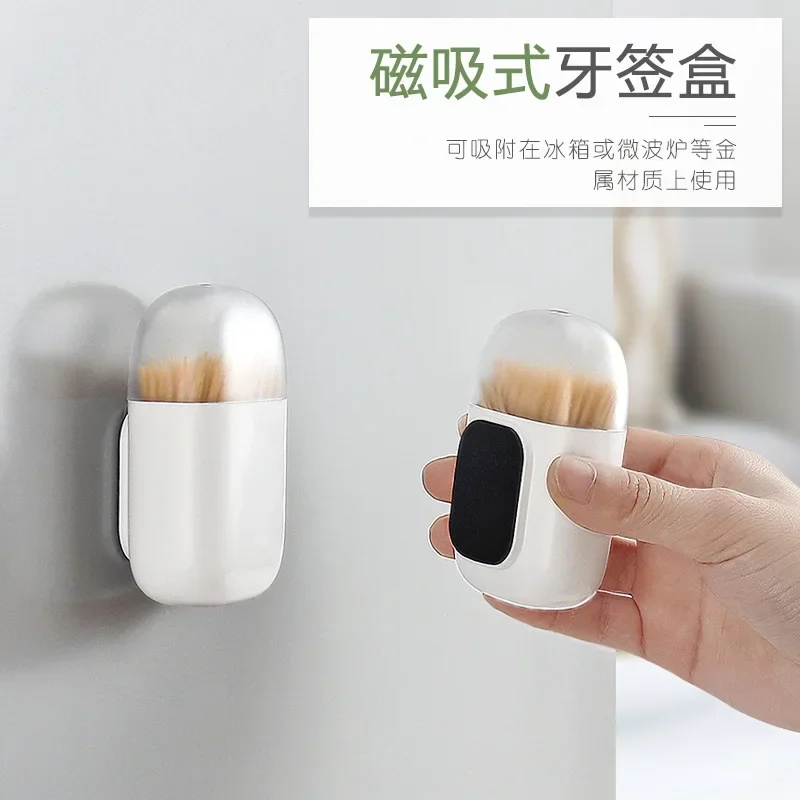 Toothpick Storage Case Portable Toothpick Dispenser Magnetic Toothpick Box ABS Plastic Fridge Magnet 1Pc Toothpick Holders