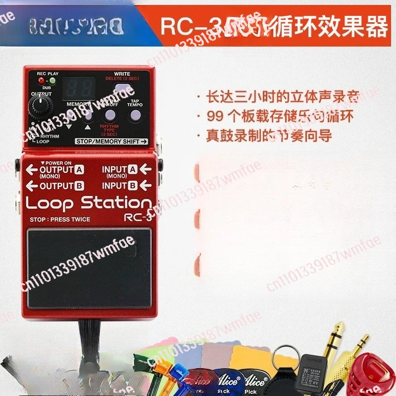 

Effector-Like Wireless , Wired Mouse No Effects Device, Creative Musical Instrument Souvenir Mice Pc Accessory Birthday Gift