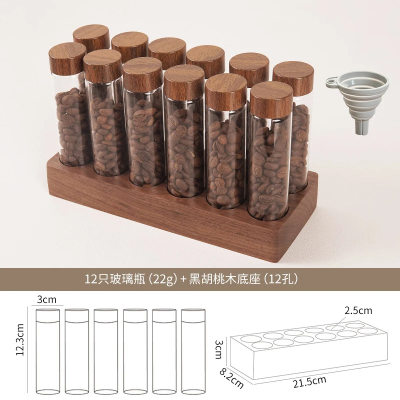 Coffee Beans Storage Tubes Glass Display Rack Coffee Tea Storage Container Walnut Coffee Tea Tube Bottle Coffee Accessories