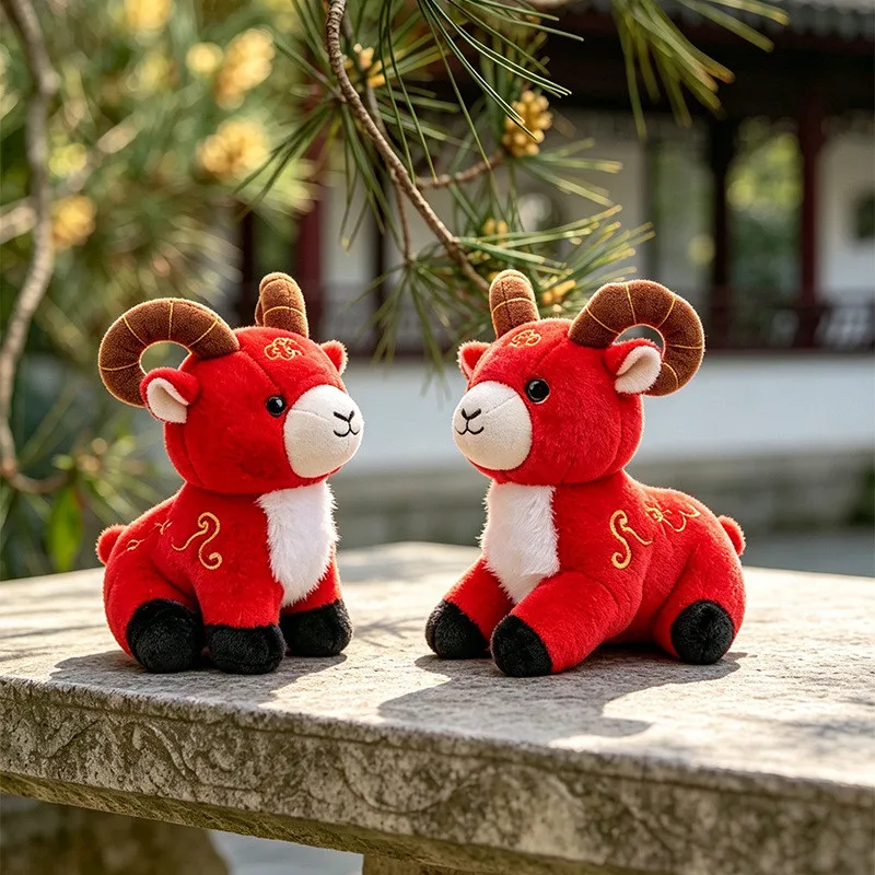 25cm Goat Plush Toy Red Zodiac Sheep Stuffed Animal Lunar New Year Mascot Doll Embroidery Lying Sitting Standing Decor Gift Kids