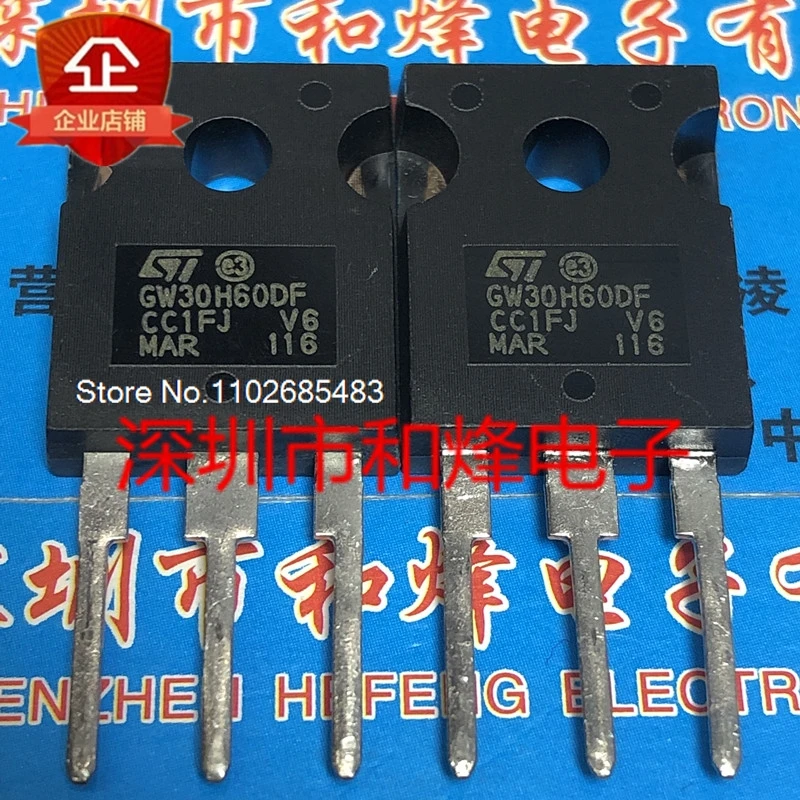 

GW30H60DF STGW30H60DF TO-247 600V 30A