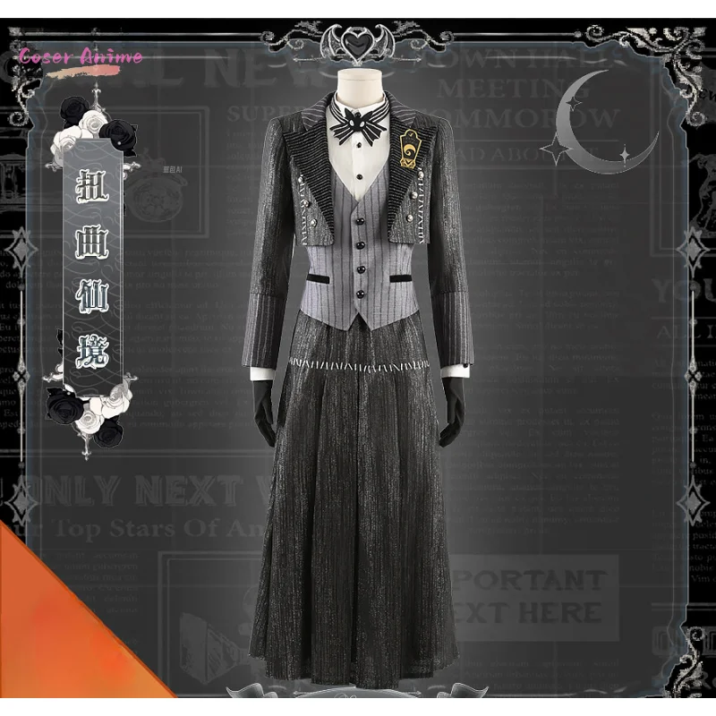 Twisted-Wonderland ‌   Костюм для косплея Vil Schoenheit, униформа на Хэллоуин, карнавал, вечеринку, Рождество, ролевая одежда, одежда