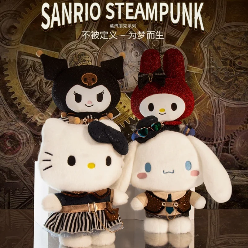 

Новинка подлинный Sanrio Jade Guigou серия стимпанк аккуратные игры подарки Kulomi бутик подарки для девочек и Sanrio аккуратные игры куклы подарок