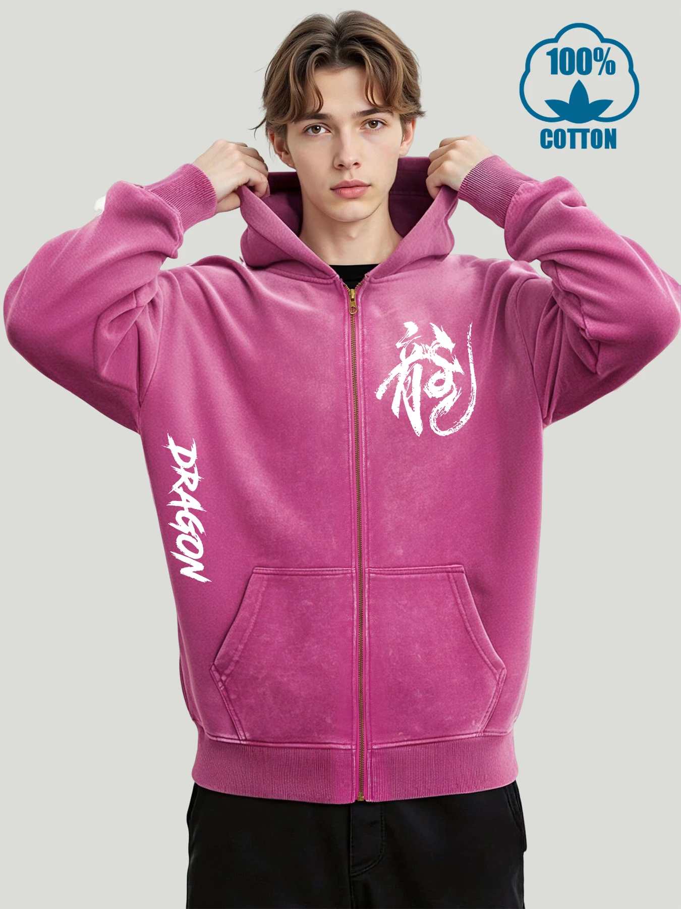 

Regarding The Culture Of Dragons Washed Zipper Hoodies Mens Loose Cotton Coats Autumn Casual Hoody All-Match Unisex Streetwear
