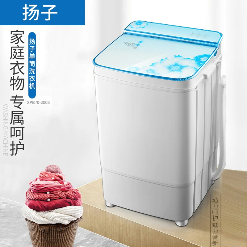 Versatile Single-Tub Washer: High-Capacity Semi-Automatic Machine Perfect for Home and Infant Laundry washing machine portable