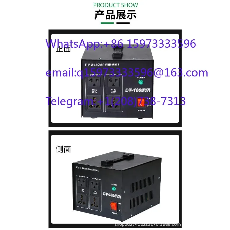 DT Series 2000W 2KVA Voltage Transformer 110V 220V Step Up Down Power Converter Adapter view 5