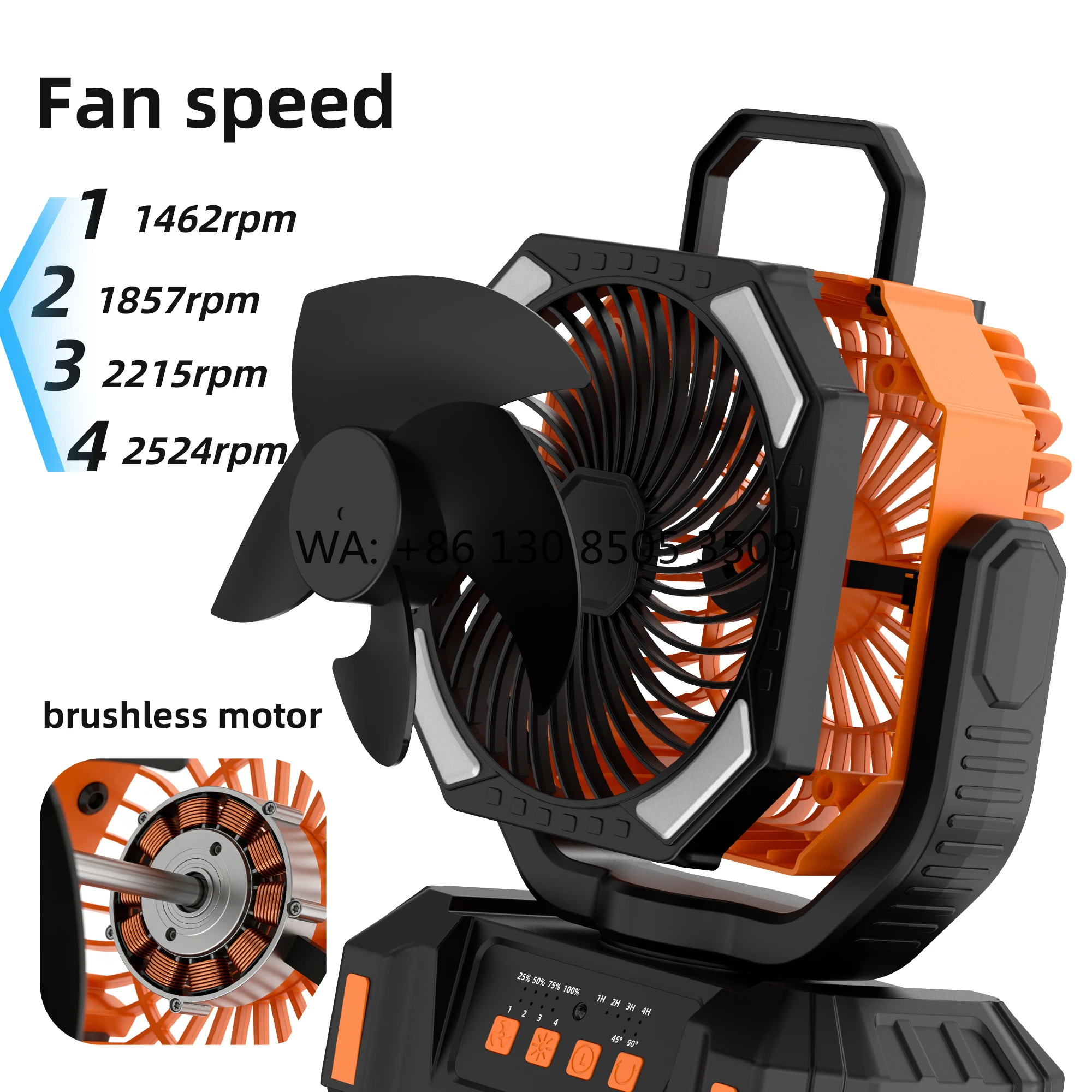 

Портативный перезаряжаемый вентилятор для кемпинга 10000 мАч с пультом ДУ, LED-подсветкой, бесщеточным двигателем, низким уровнем шума (29 дБ), для использования на улице