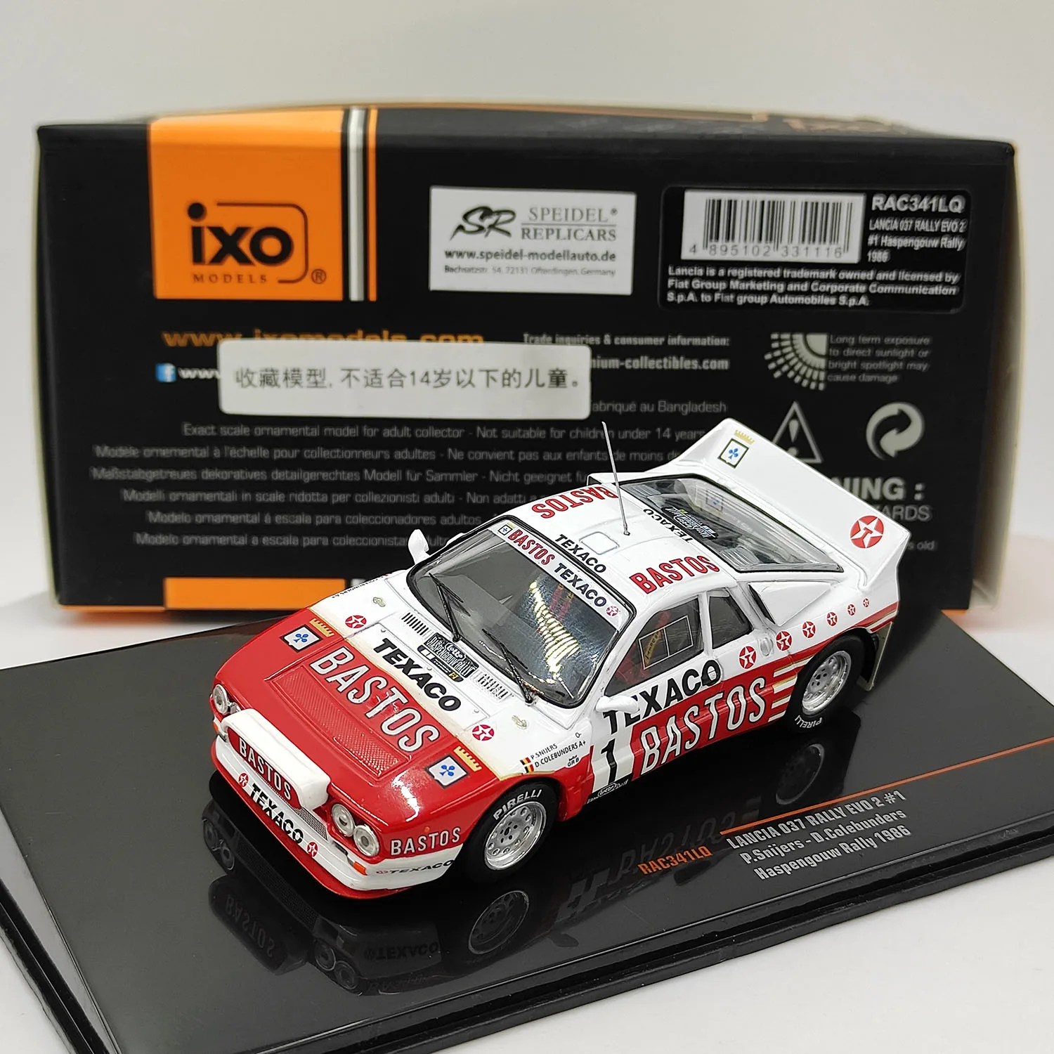

Diecast IXO 1/43 Scale LANCIA 037 EVO#1 1986 Lancia Car Model Collectible Toy Gift Souvenir Display Ornament