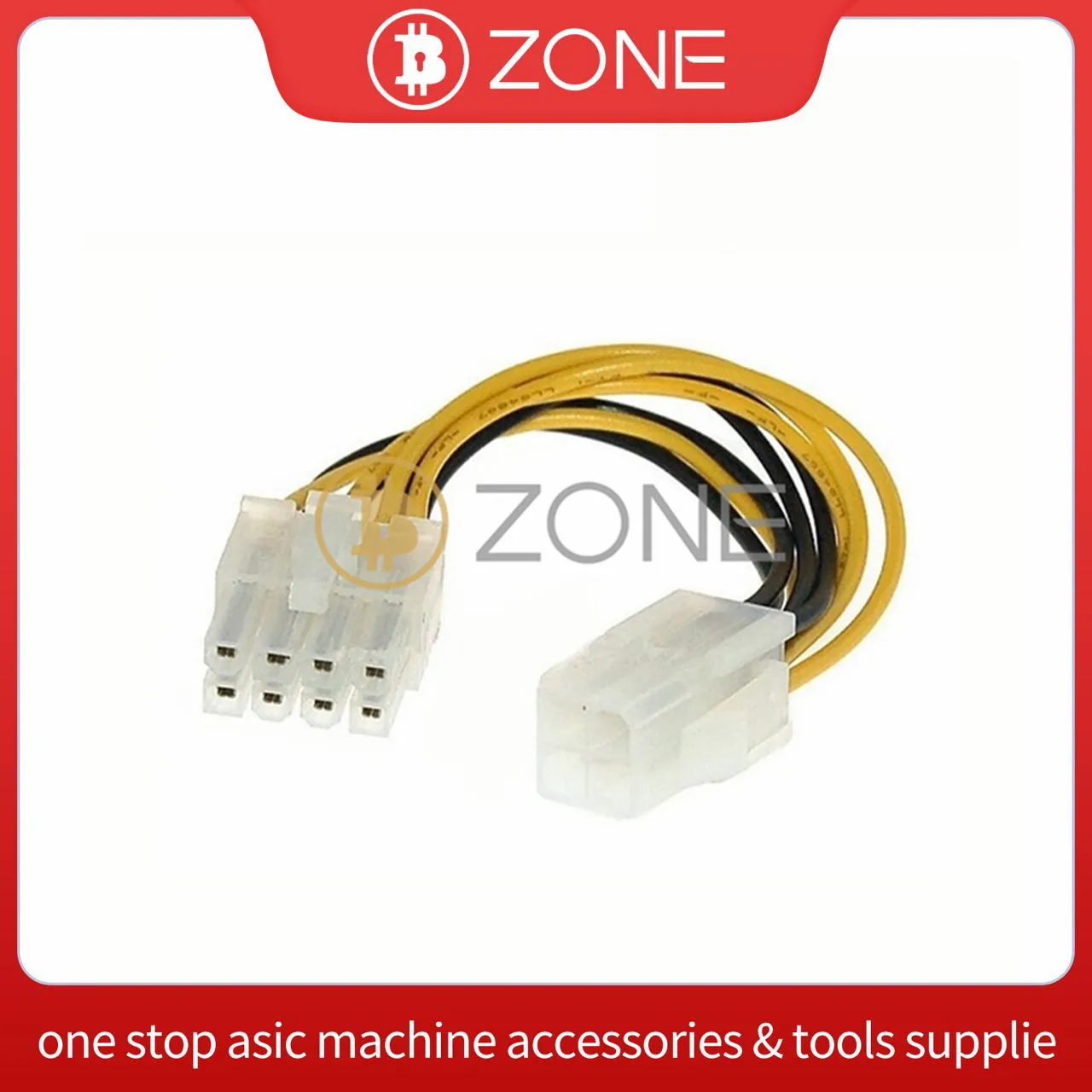 

15cm 4Pin MaleTo 8 Pin Female Power Supply Asic Miner Parts PSU Cable For Antminer S9 S9j S9k S9i