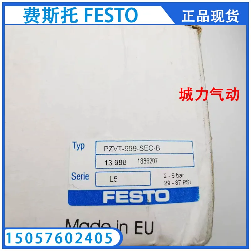 Festo FESTO Compact Cylinder ADN-63-100-I-P-A 536330 Genuine Stock