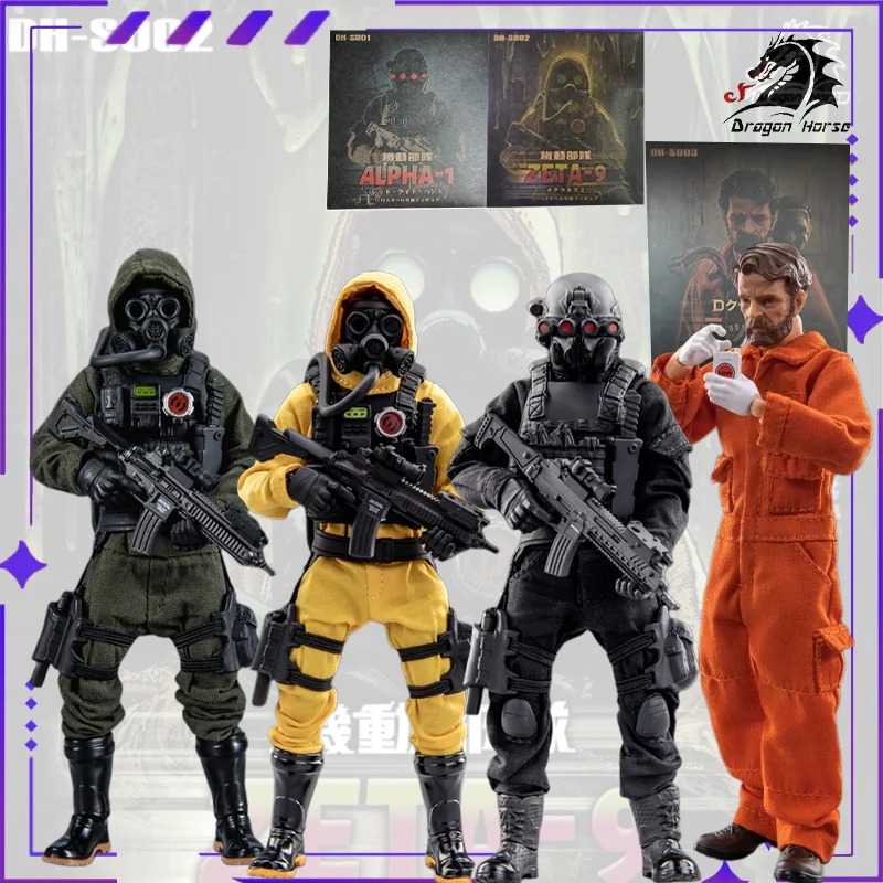 

Оригинальная серия Dragon Horse 1/12 Foundation Mobile Task Force, ограниченная серия, готовый продукт, мобильная модель солдата, ручная игрушка