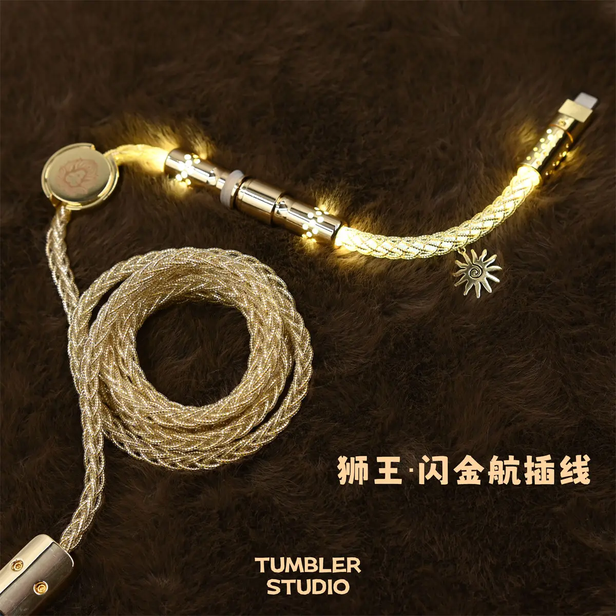 Tumbler Studio RGB 8K Aviator Cable Lion King Nameplate Single Crystal Copper Magnetic Mechanical Keyboard Cable USB Spring Wire