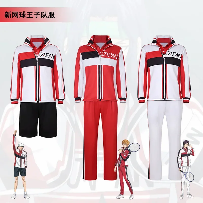 

Anime Prince Of Tennis Cosplay Tezuka Kunimitsu Fuji Syusuke Ryoma Echizen Costume Sportswear Team Sets tennis gym suit for Men