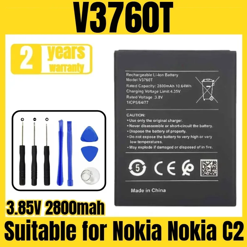 V3760T Mobile Phone…