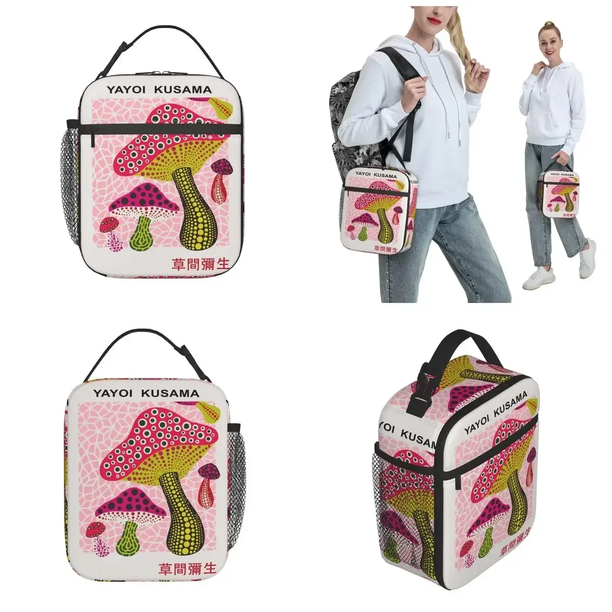 Yayoi Kusama Mushroom Polka Abstract Art Insulated Lunch Bag Food Bag Portable Thermal Cooler Lunch Box For Work