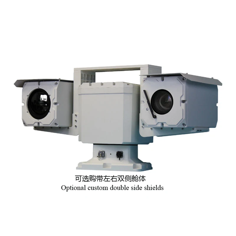 20~100Kg left and right double-side pan tilt motorized hea, servo motor harmonic drive structure