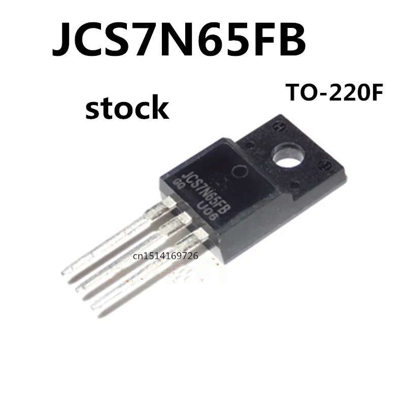 Original new 10pcs/ JCS7N65FB 7N65 7A650V TO-220F