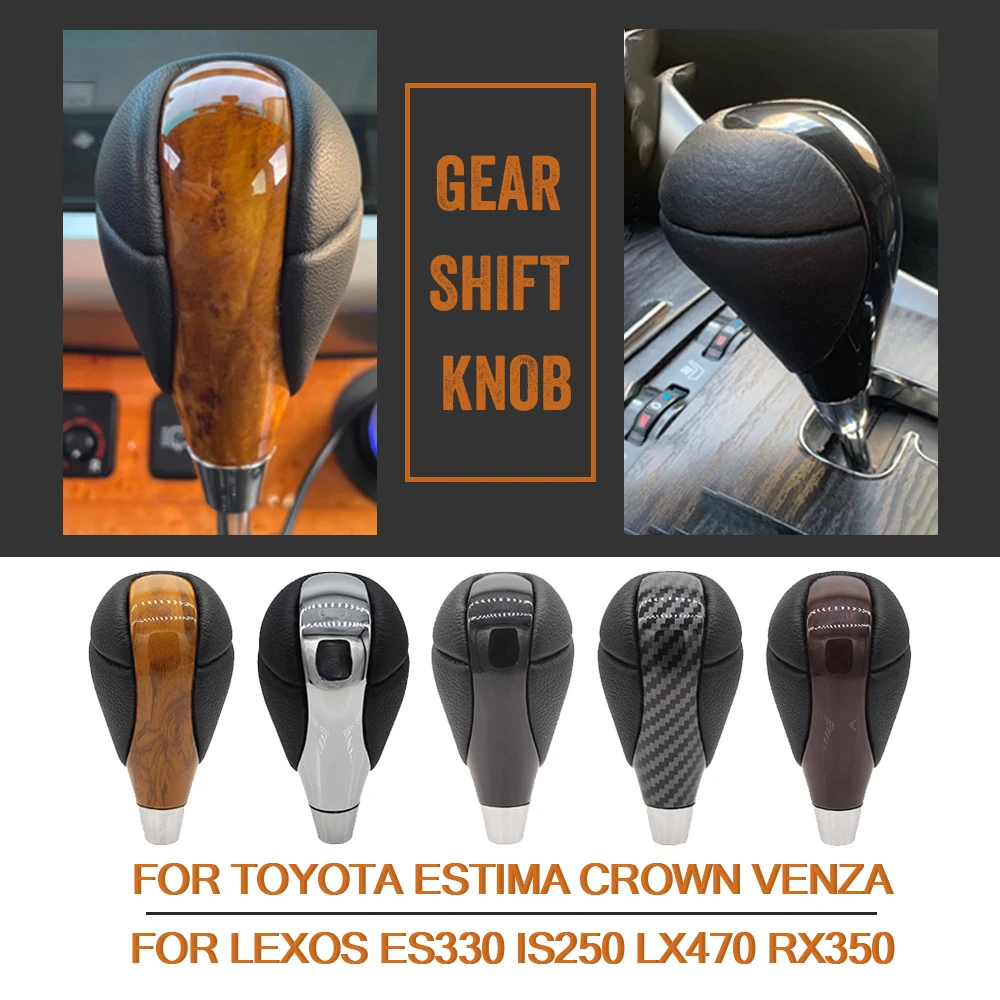 Gear Stick Shift Knob For Lexus GS300 LS460 IS250 RX350 RX450h IS350 ES300 ES350 GS350 LS430 LS600h CT200H Plating Walnut