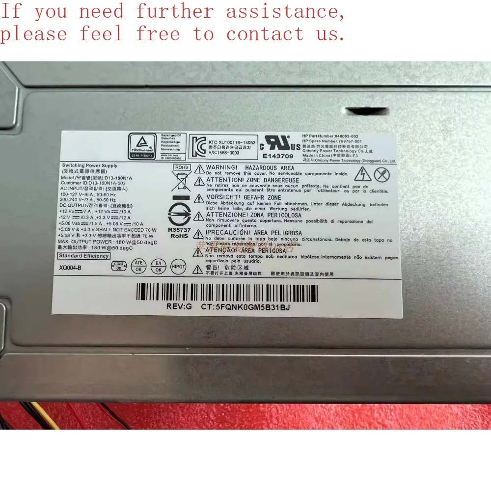 

Для оригинального настольного стандартного блока питания ATX HP 250 Вт 300 Вт 180 Вт 3330 3340 3380