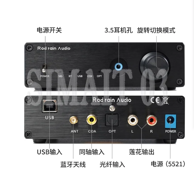 

Suitable for Dual Parallel PCM1794 Decoder 5.1 USB Sound Card DAC Lossless Headphone Amplifier Fiber Coaxial Input