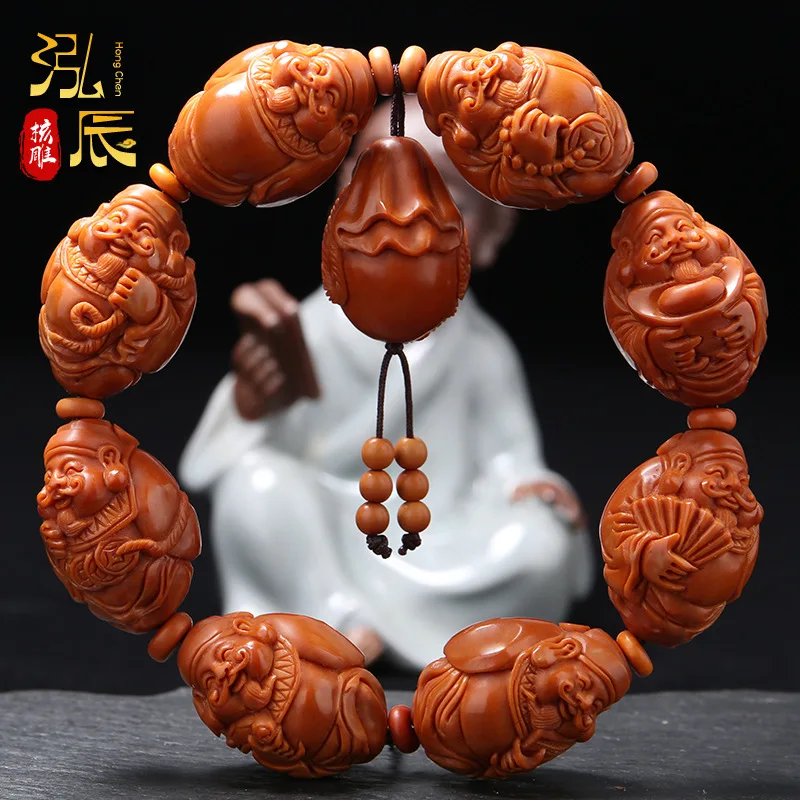 Olive Nut Eight Big Large Seeds Stone Carving Pieces Hand Carved Wealth Comes from Every Bracelet Couple