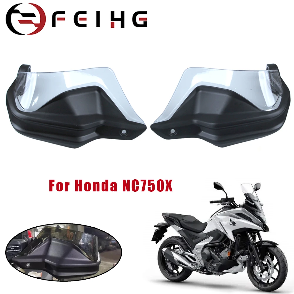 For Honda NC750X NC 750X nc750X Wind Deflector Shield Handguards Carbon Fiber Appearance Hand Protectors Guards NC750X