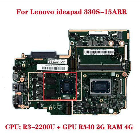 For Lenovo ideapad 330S-15ARR laptop motherboard with CPU R3-2200U + GPU R540 2G RAM 4G DDR4 100% test work