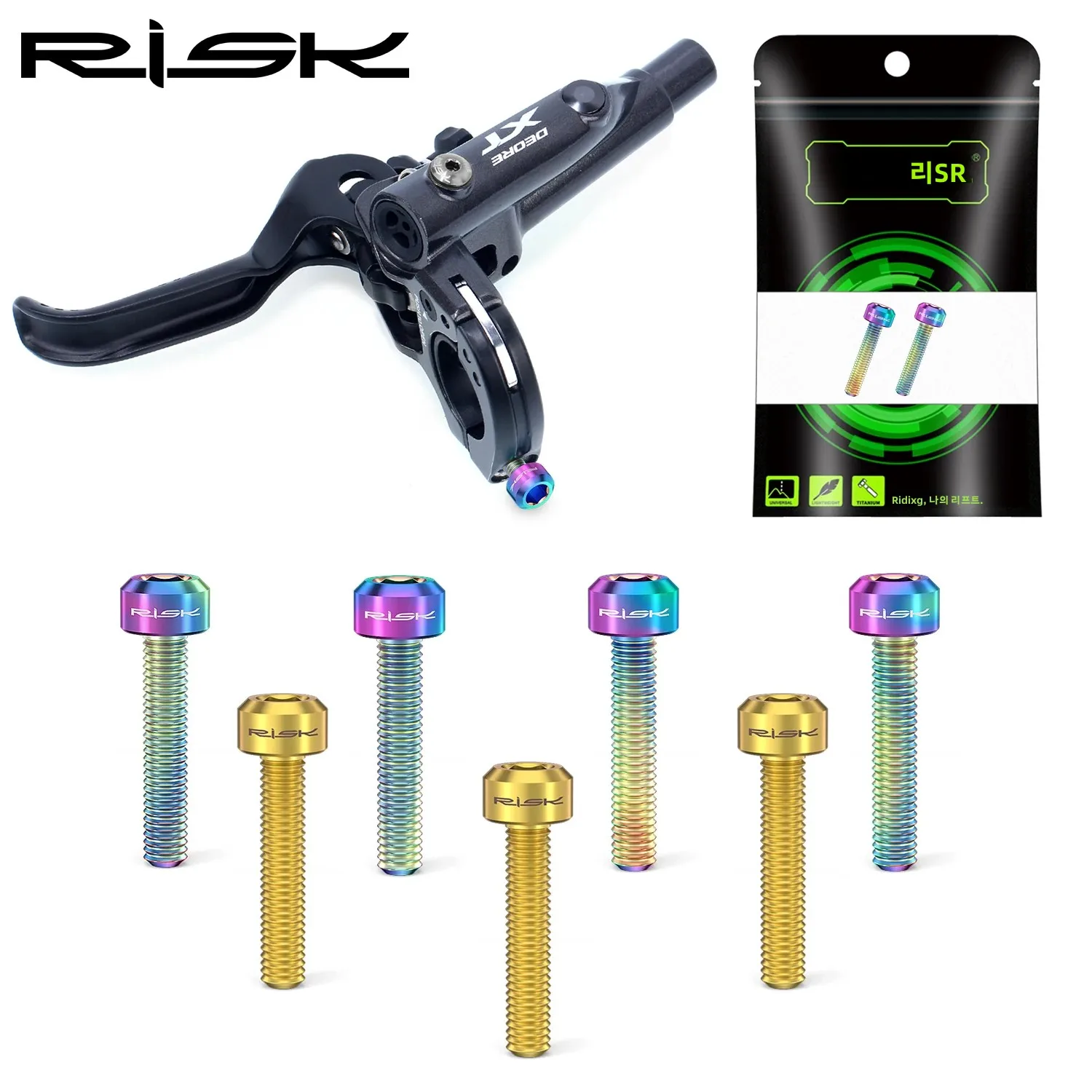 RISK 2pcs M5x25mm Titanium MTB Bike Brake Levers Fixed Bolt for Guide R RS RSC Mountain Bike Brakes Handle Grip Clamp Ring Screw