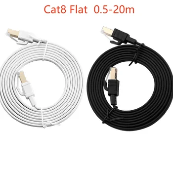Câble rond Ethernet Cat 8, réseau LAN Cat8 Rj45, câble plat ...