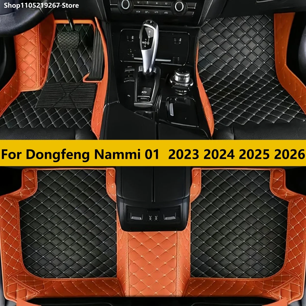 

Auto Leather Carpet Pad For Dongfeng Nammi 01 2023 2024 2025 2026 Interior Details Accessories Artificial Leather