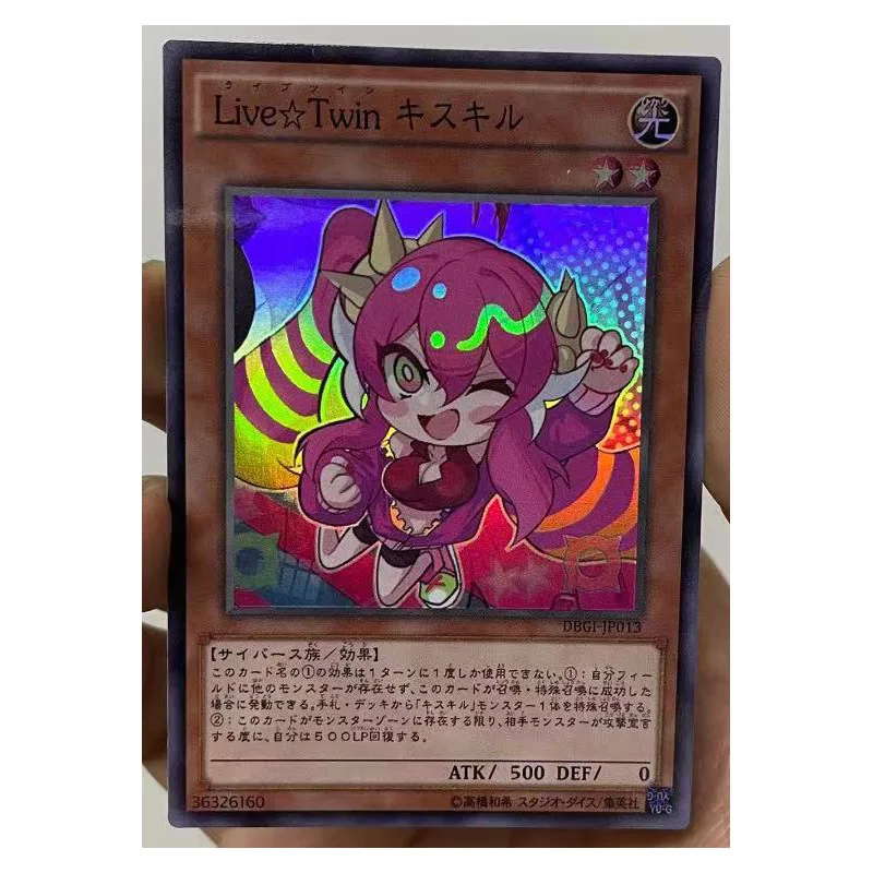 

Yu Gi Oh SR Live Twin Ki-sikil Japanese DIY Toys Hobbies Hobby Collectibles Game Collection Anime Cards