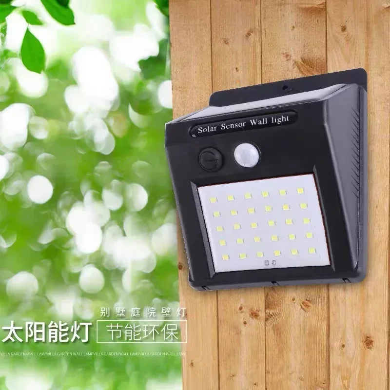 

Solar Outdoor Wall Lamp 30LED Garden Courtyard Lamp Household Human Sensing White/wamr light IP54 Waterproof Street Lamp