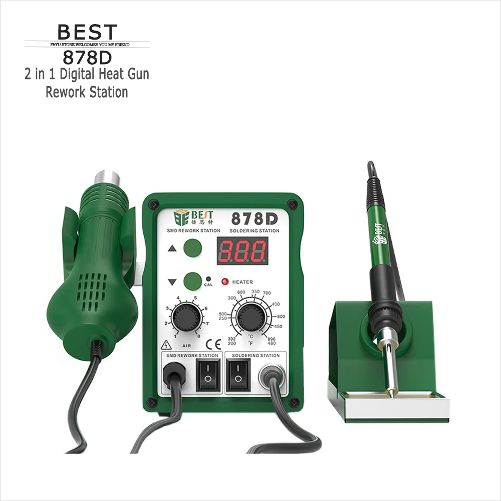 

BEST 878D 2 in 1 Digital Heat Gun Rework Station for PCB SMD Welding Station Hot Air Gun Soldering Iron Desoldering Repair Tool