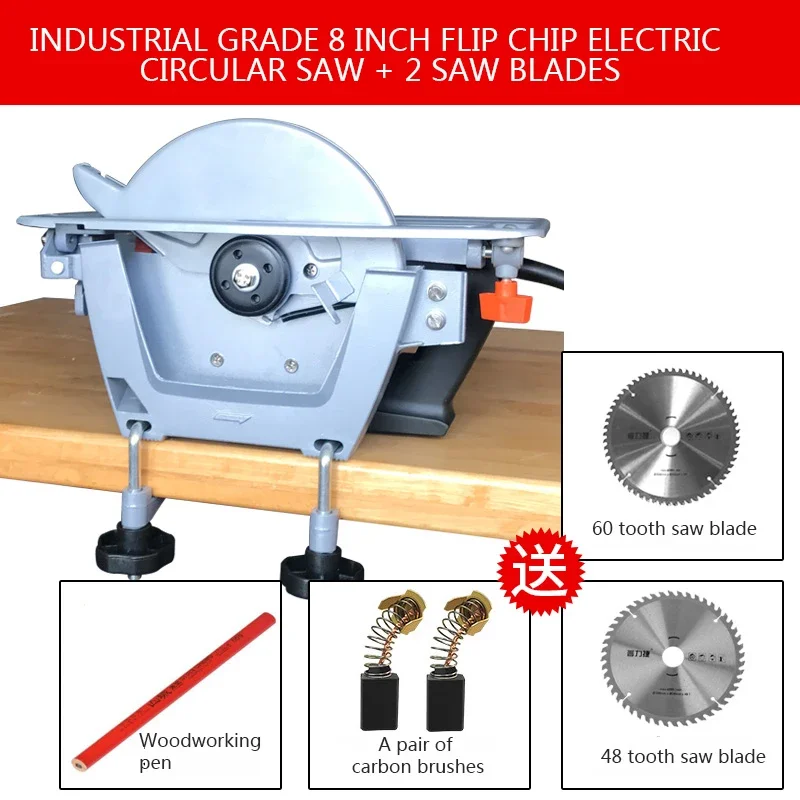 New 8 Inch Woodworking Portable Household Radio Saw 220V/2200W Portable Flip-Chip Circular Saw Cutting And Slotting Machine