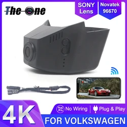 Plug And Play Dash Cam For Volkswagen vw Passat Alltrack b8 taigo arteon shooting brake for Para SEAT Ateca Car DVR,Dashcam
