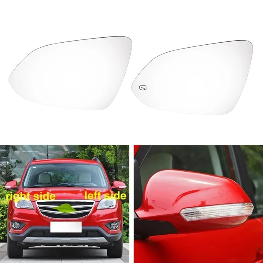 

For Changan CS35 Car Accessories Replacement Exterior Side Mirrors Reflective Glass Lens Rearview Mirror Lenses 1PCS