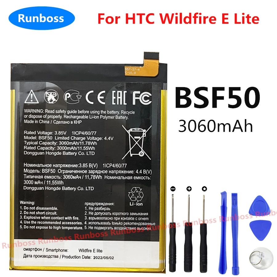 3060mAh BSF50 Battery For HTC Wildfire E / E Lite New Original High Quality Mobile Phone Replacement Batteries