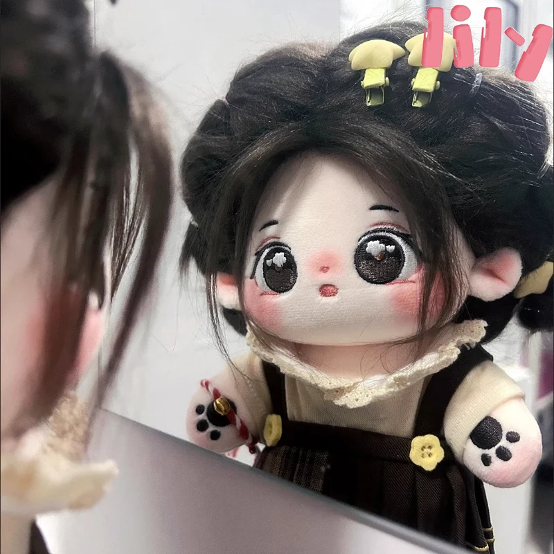 Muñeco de peluche de algodón de 20cm, bonito juguete Convertible de felpa con esqueleto, decoración creativa y exquisita, regalo que aumenta el cerebro