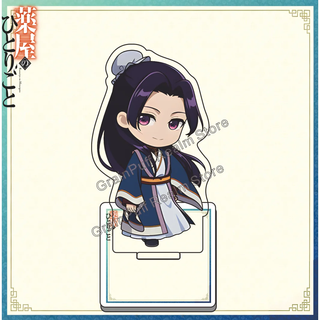 Q The Apothecary Diaries Acrylic Stand Keychain,Exquisite High Quality Sandwich Double‑sided Printe Anime Figure Desk Ornament