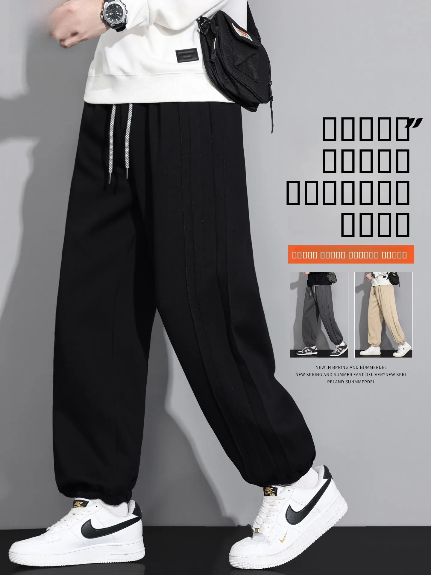 

Bla Casual Pants Men's Spring Autumn Loose plus Size Teenager Folded Hem Leisure Trousers Harlan Sle Polyester Cotton Blend