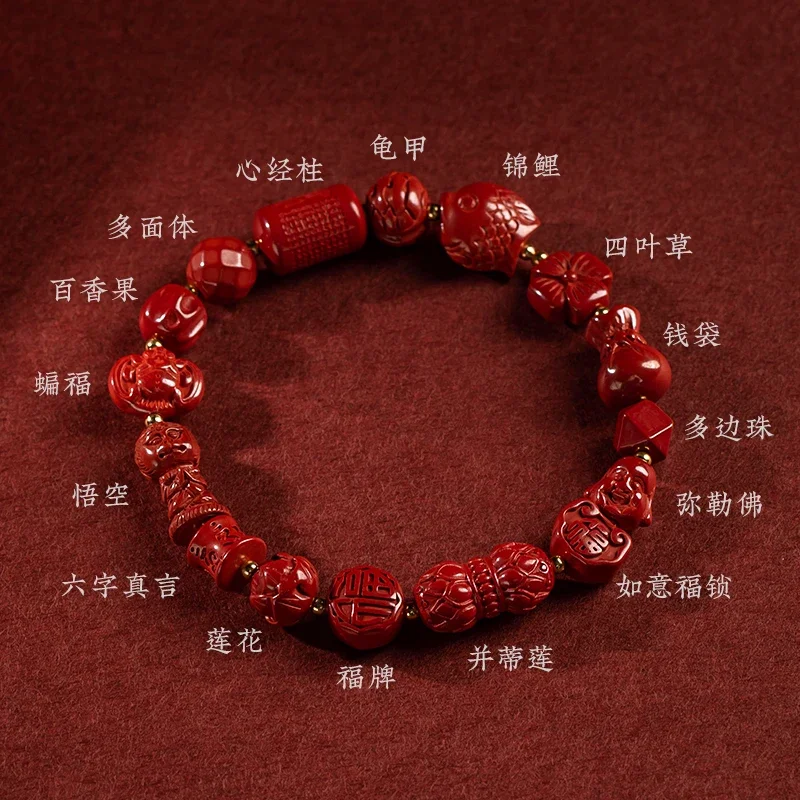 Cinnabar Duobaofu Brand Good Luck Handstring Men's and Women's Four-leaf Clover Hand Polished This Year Couple Bracelet Gift