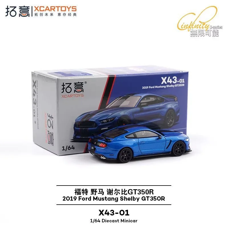 AliExpress