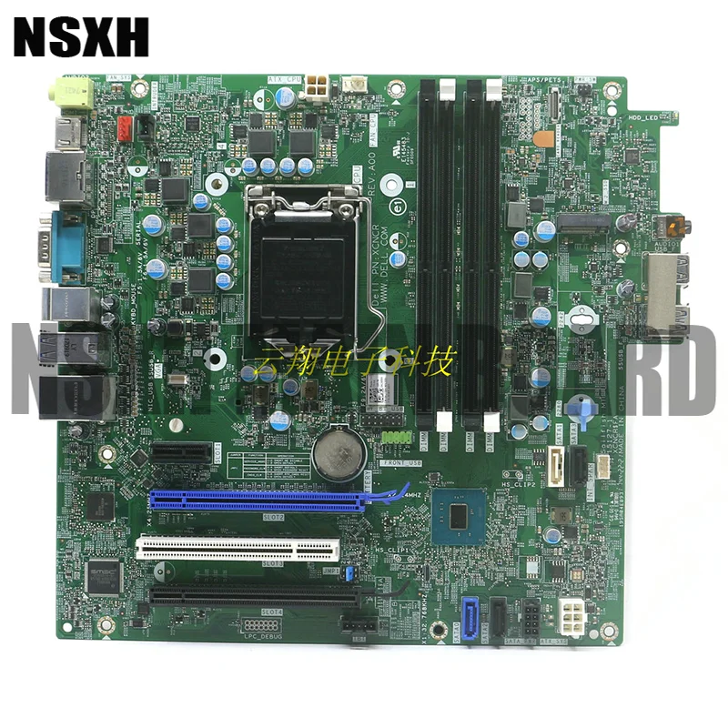 

For OptiPlex 7050 MT Motherboard CN-062KRH 0XCNCR 0XHGV1 062KRH Mainboard 100% Tested Fully Work